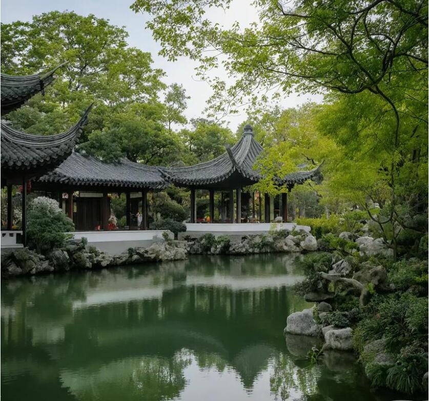 汕尾念芹土建有限公司