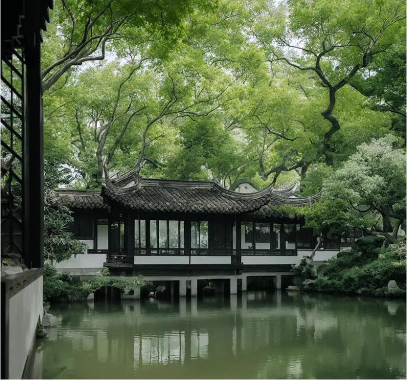 汕尾念芹土建有限公司